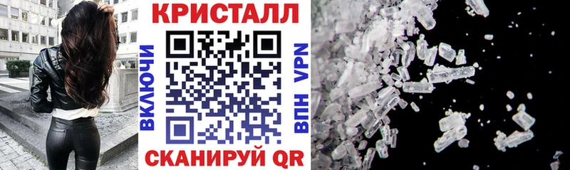 Amphetamine 97%  где можно купить   блэк спрут ССЫЛКА  Череповец 