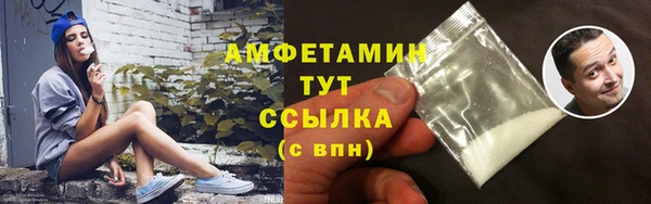 не бодяженный Куйбышев