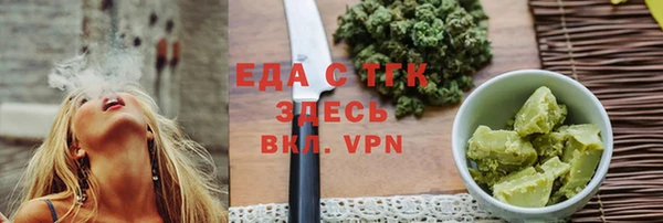 кокаин колумбия Шарыпово