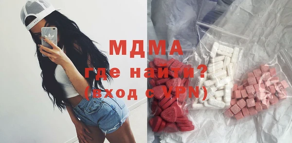 не бодяженный Куйбышев