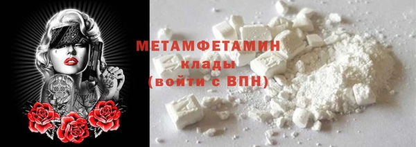не бодяженный Куйбышев