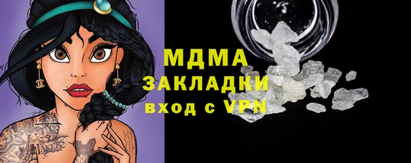 прущая мука Кукмор