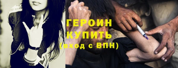 дмт Кулебаки