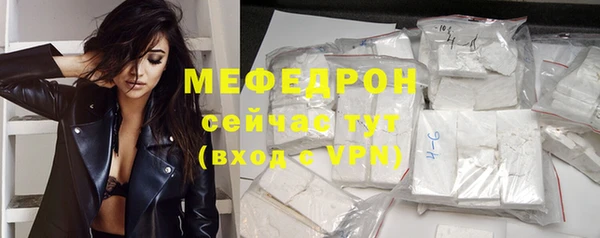 не бодяженный Куйбышев