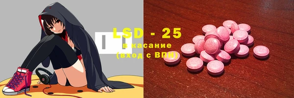 прущая мука Кукмор