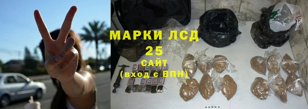 не бодяженный Куйбышев