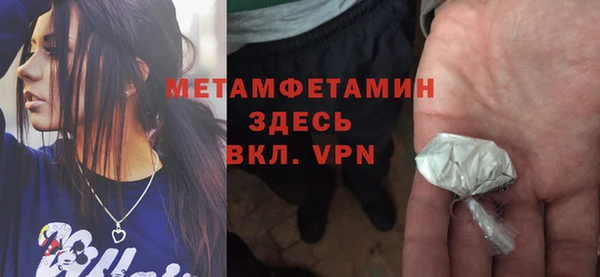 дмт Кулебаки
