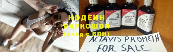 дмт Кулебаки
