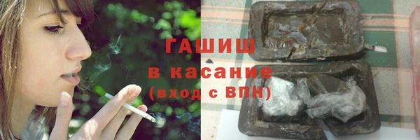 прущая мука Кукмор