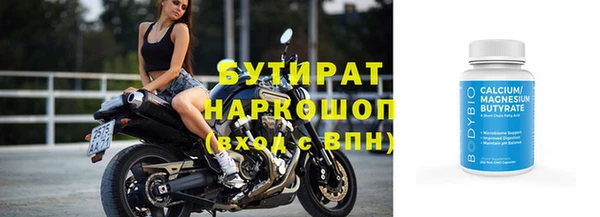 не бодяженный Куйбышев