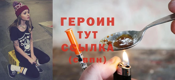 не бодяженный Куйбышев