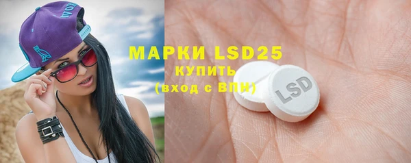дмт Кулебаки