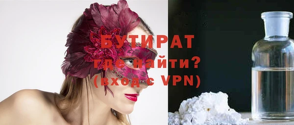 дмт Кулебаки