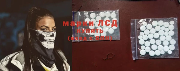 не бодяженный Куйбышев
