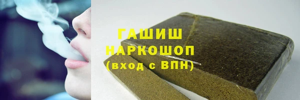 дмт Кулебаки