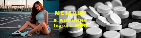 прущая мука Кукмор