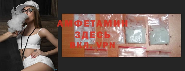 не бодяженный Куйбышев