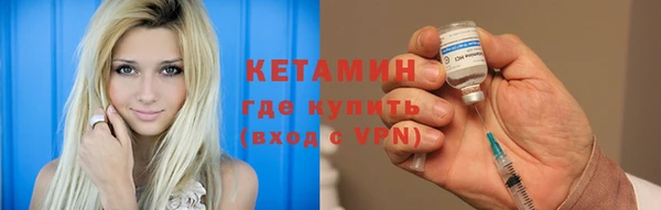 прущая мука Кукмор