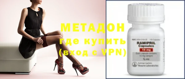 дмт Кулебаки