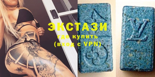 прущая мука Кукмор