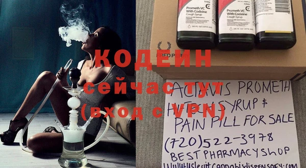 дмт Кулебаки