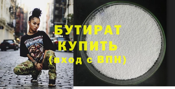 дмт Кулебаки