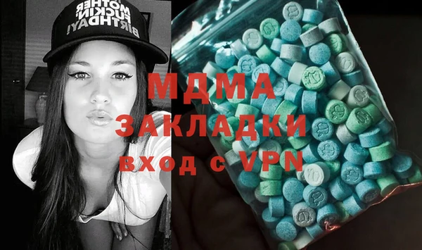 прущая мука Кукмор