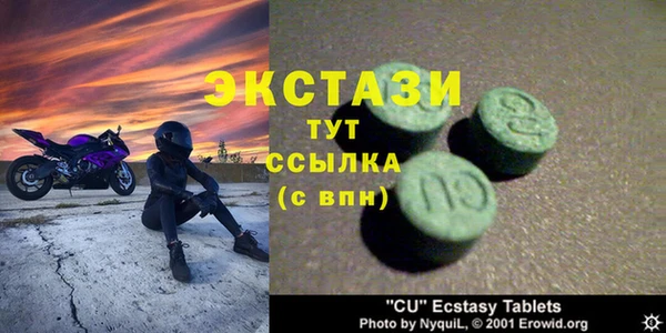 прущая мука Кукмор