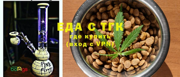 прущая мука Кукмор