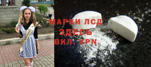 дмт Кулебаки