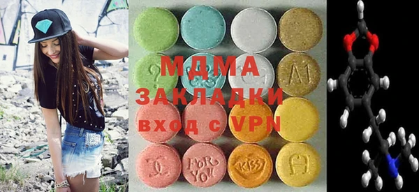 дмт Кулебаки