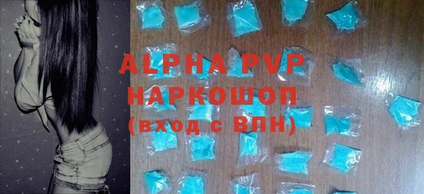 прущая мука Кукмор