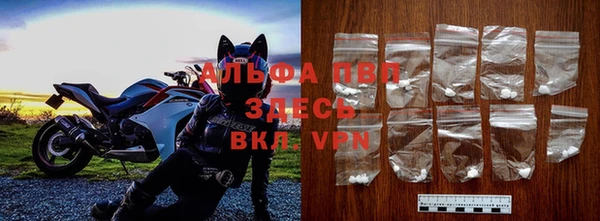 прущая мука Кукмор