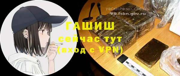 не бодяженный Куйбышев