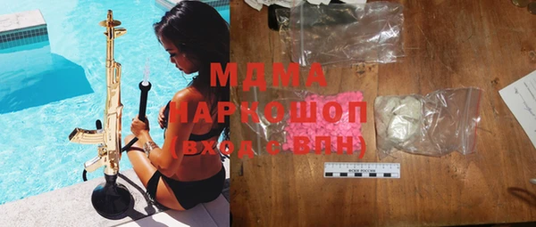 бошки Шадринск