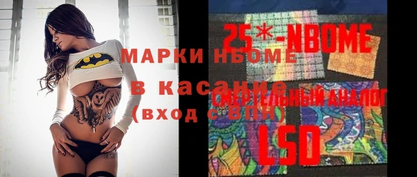 не бодяженный Куйбышев