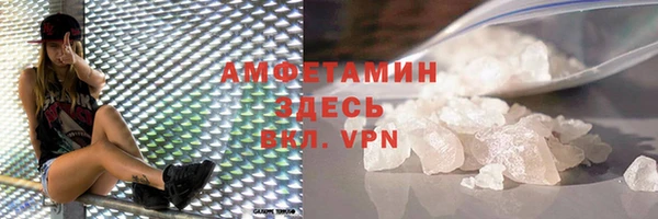 не бодяженный Куйбышев