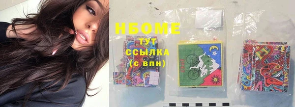 не бодяженный Куйбышев