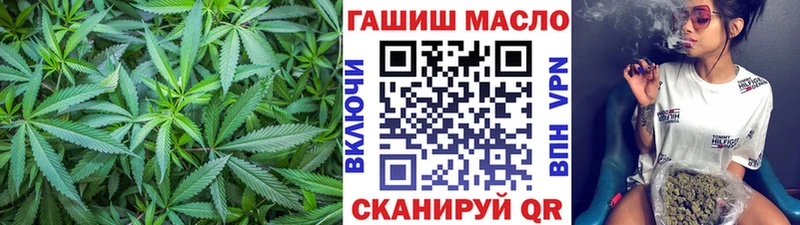 Дистиллят ТГК жижа  как найти закладки  Череповец 